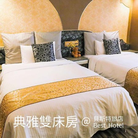 Best Hotel Taipei Extérieur photo