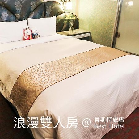 Best Hotel Taipei Extérieur photo