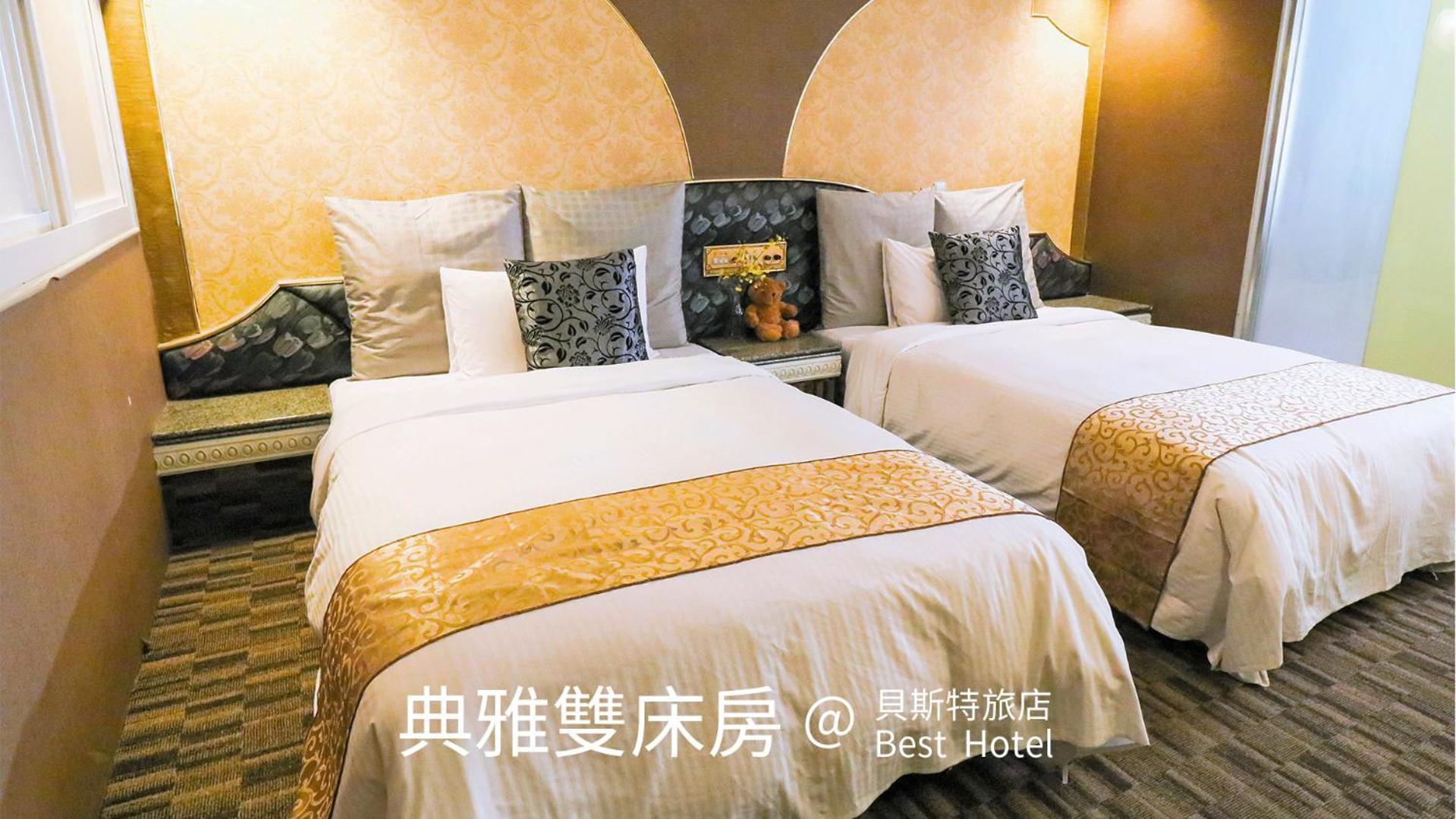 Best Hotel Taipei Extérieur photo