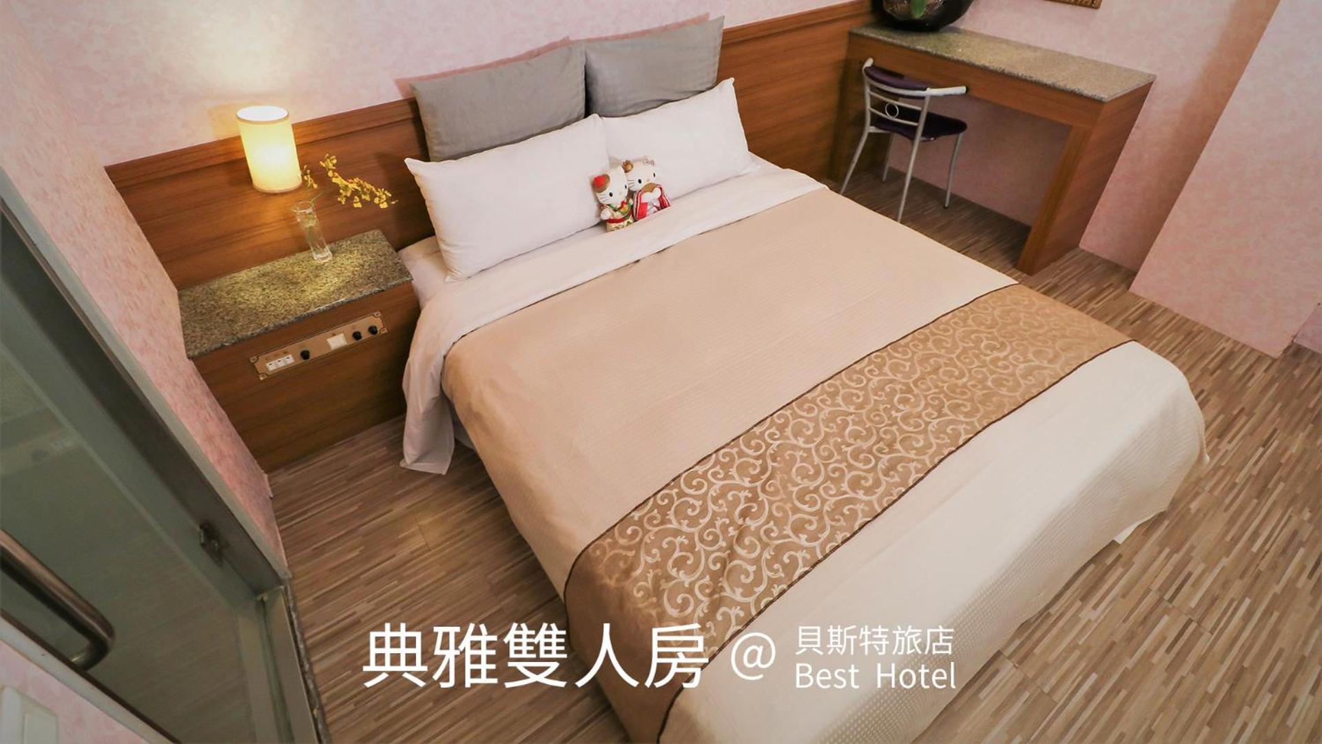 Best Hotel Taipei Extérieur photo