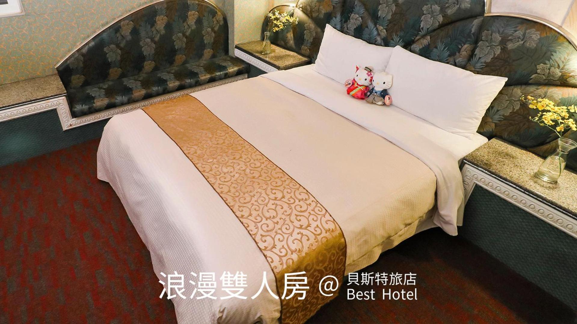 Best Hotel Taipei Extérieur photo