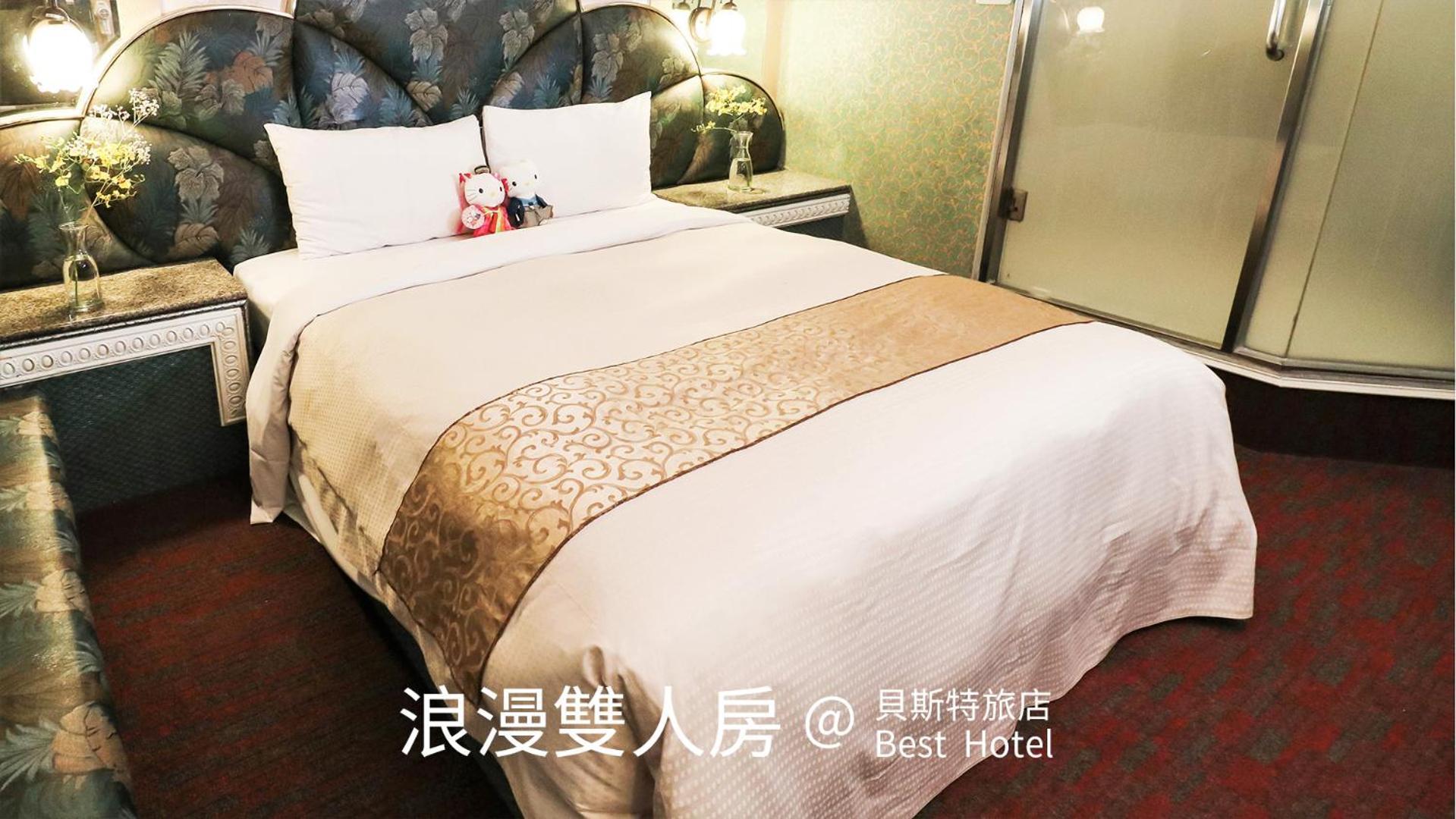 Best Hotel Taipei Extérieur photo