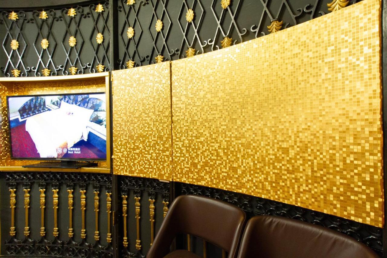 Best Hotel Taipei Extérieur photo